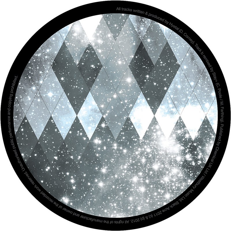 acremix001