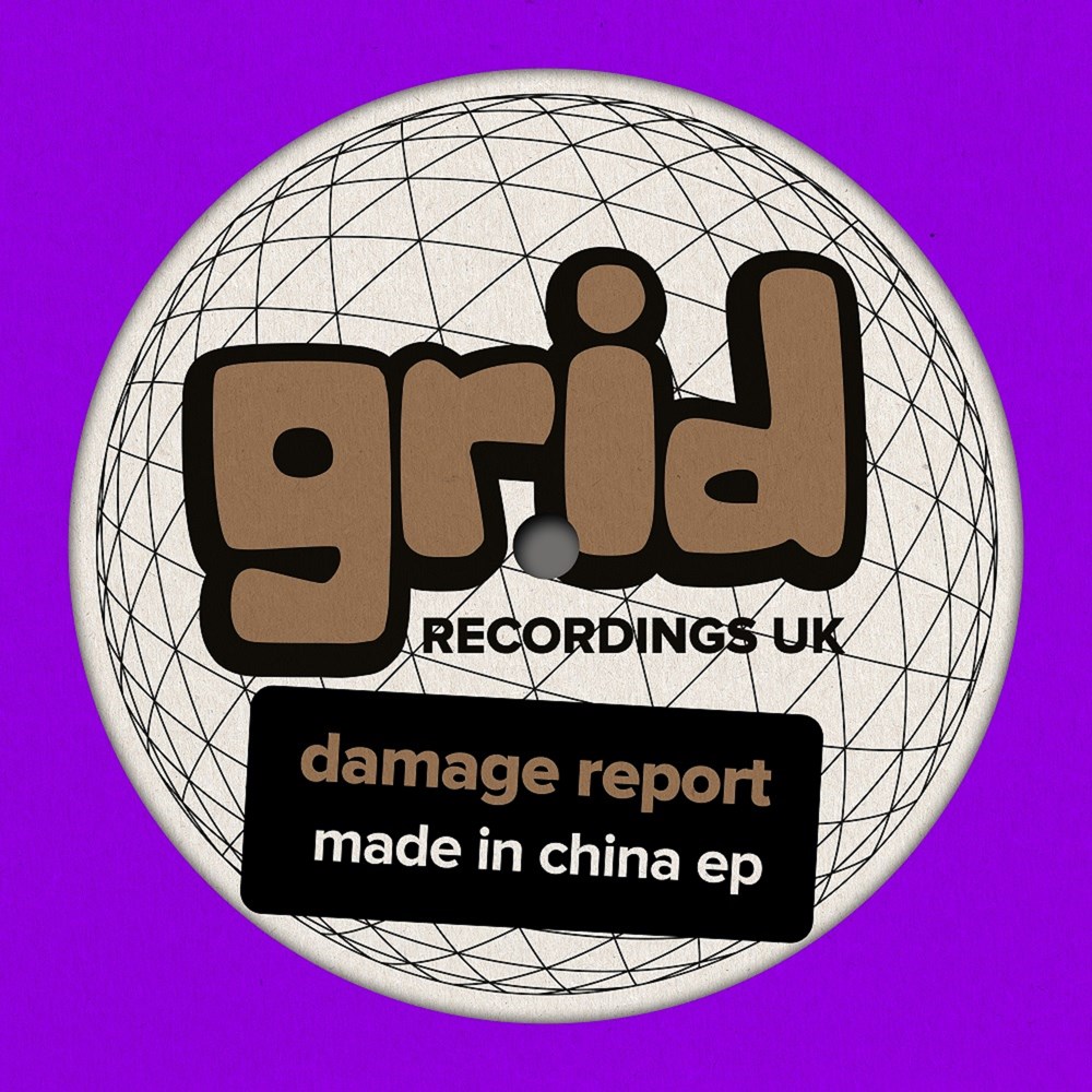 griduk117