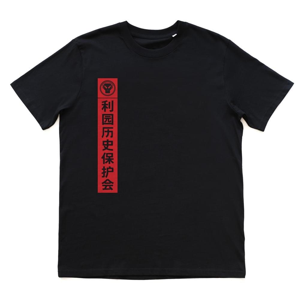 metalp026ts