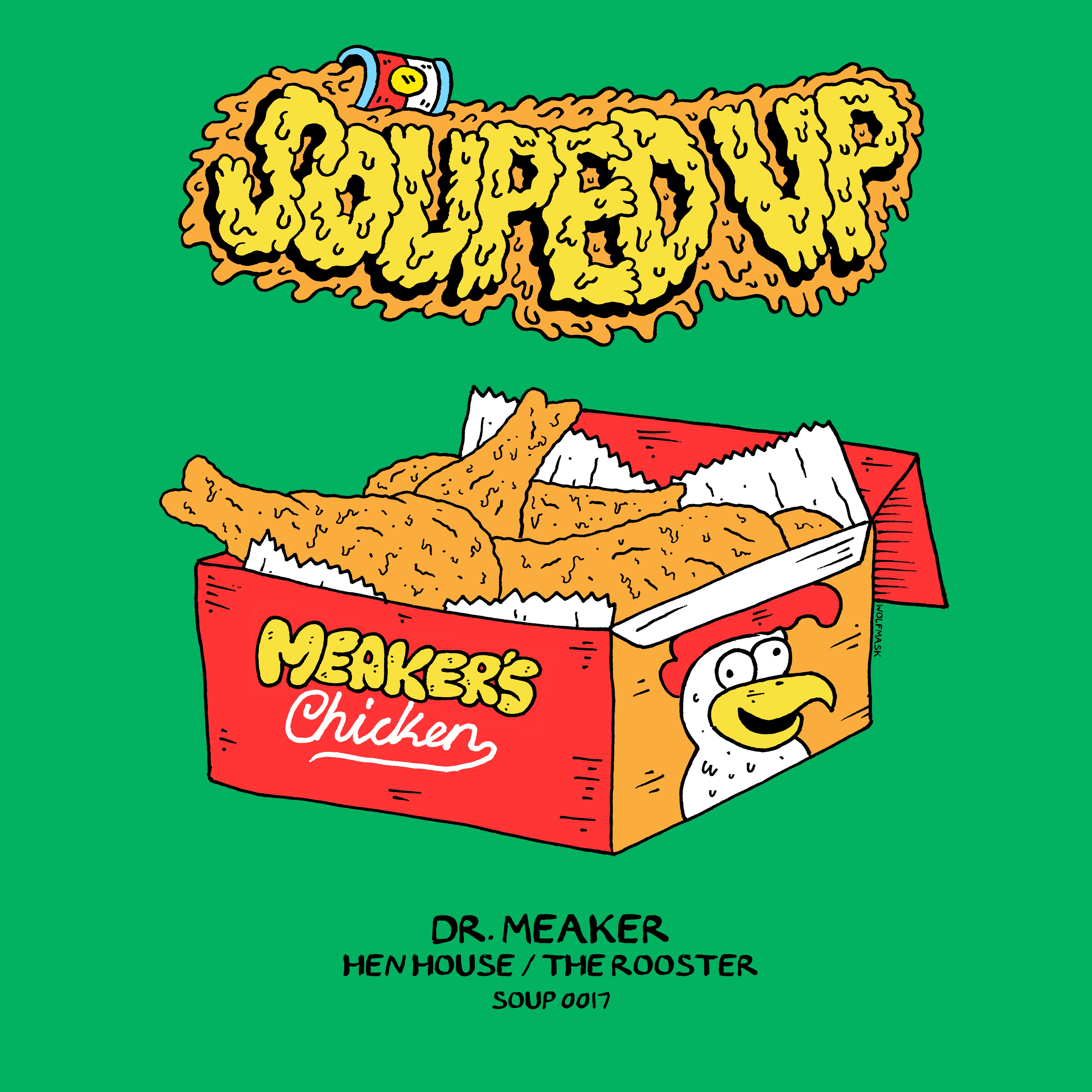 soup0017
