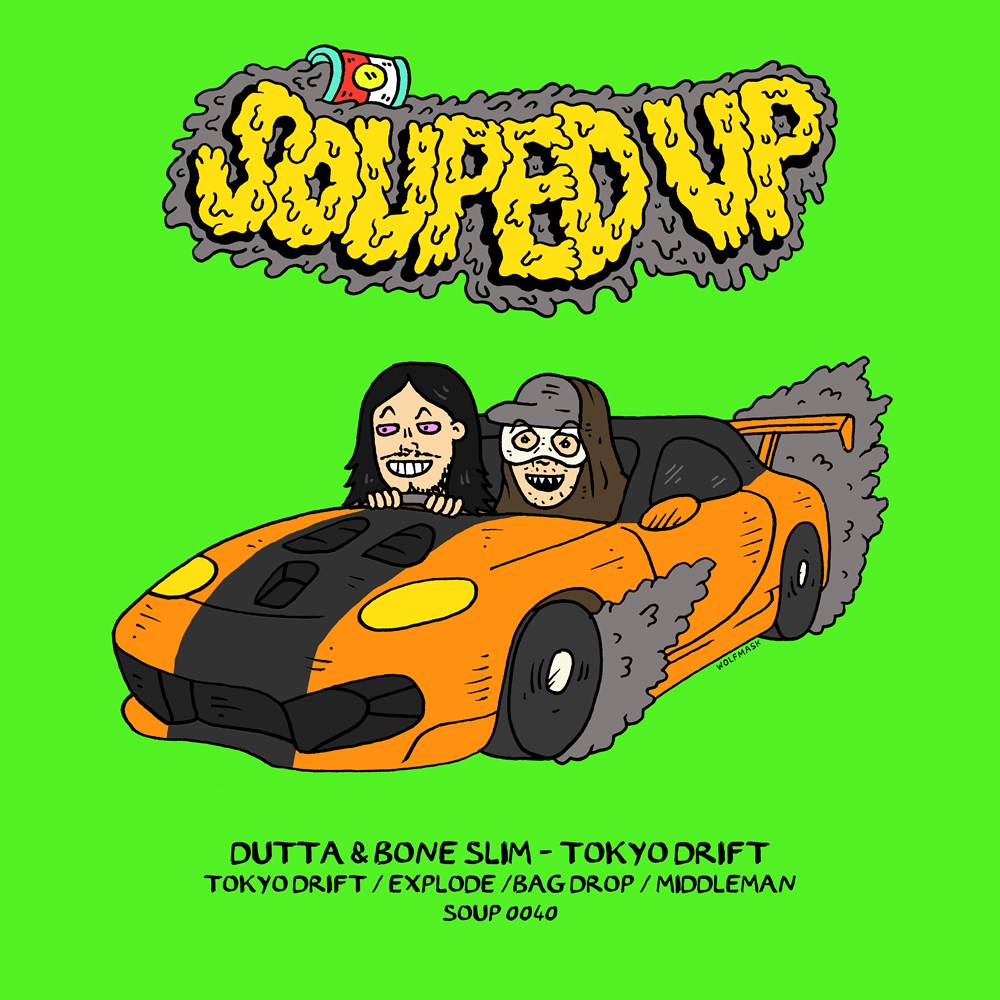 soup0040